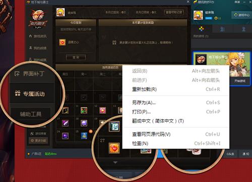 dnf�ٷ�����ר��ǩ���_dnf�ٷ�����ÿ��ÿ�ն��к�����ַ