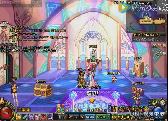 DNF����3000Ԫ��������С������_DNF������������С������