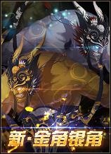 dnf��˵�Ľ������������������_dnf��˵�Ľ������������ܿ���85ʷʫ��