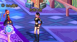 dnf高傲的纹饰怎样获得_dnf高傲的纹饰获得办法