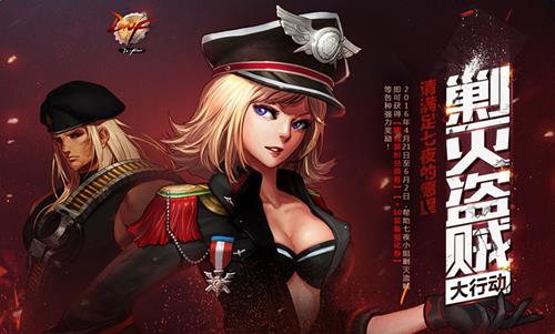 dnf����������ж��������ɶ_dnf����������ж����ַ