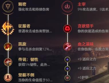 LOL11.1����ڤ�� Ī�¿�������_LOL����ڤ�� Ī�¿����츳���ĳ�װ����