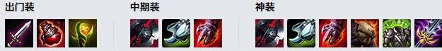 LOL10.22德玛西亚之力 盖伦尔技巧_LOL德玛西亚之力 盖伦尔符文出装攻略