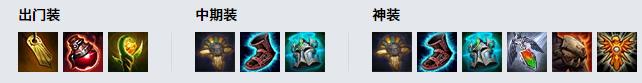 LOL10.21魂锁典狱长 锤石攻略技巧_LOL10.21魂锁典狱长 锤石攻略符文出装攻略