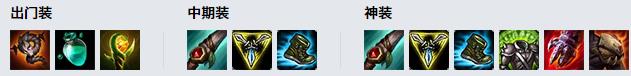 LOL10.21皮城执法官 蔚攻略技巧_LOL10.21皮城执法官 蔚攻略符文出装攻略