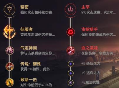 LOL10.21ħ��֮ӵ ��������櫼���_LOLħ��֮ӵ ��������櫷��ĳ�װ����