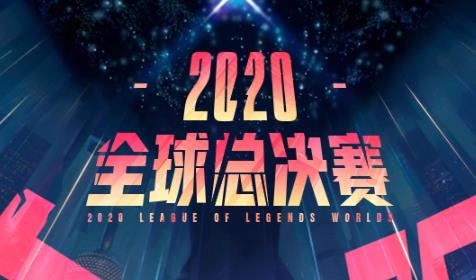 LOL10月22日PBE改动_LOL10月22日PBE改了啥