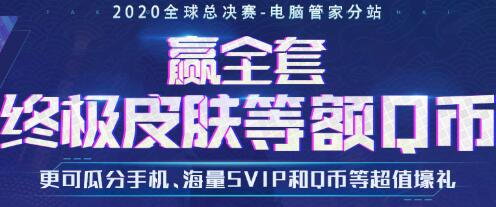 LOL���˹ܼ����ϻ_LOL���˹ܼ����ϻ��ַ