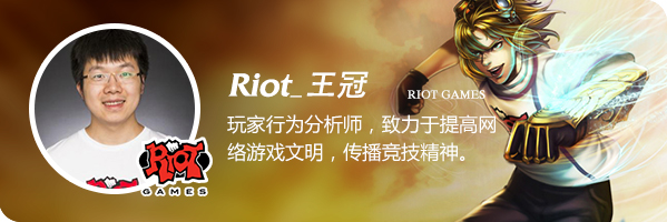 lol�����Riot���ʦ���ͻ_lol�����Riot���ʦ���ͻ��ַ