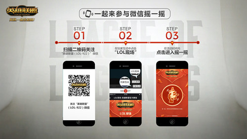 lol����LPL�ļ���΢�Ż����_lol����LPL�ļ���΢�Ż������ַ