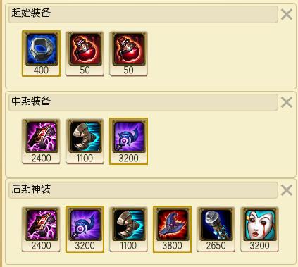 lols6Զ����������˹������װ_lols6Զ����������˹��װ�淨