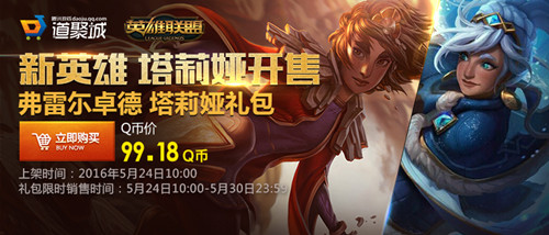 lol���׶�׿�����������_lol���׶�׿����������������ַ