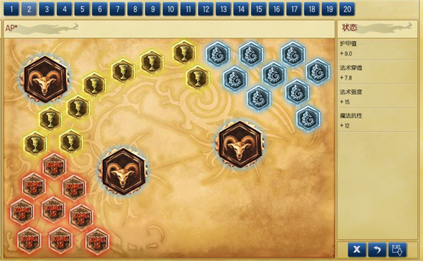 lols6������겼����������װ_lols6�����츳��װ�Ƽ�