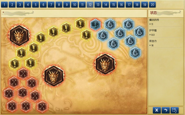 lols6����������װ_lols6�����츳��װ�Ƽ�