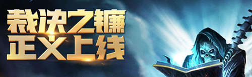 lol�þ�֮���ʹ�ʣ�����������ѯ_lol�þ�֮����ѯʣ�ೡ�ΰ취