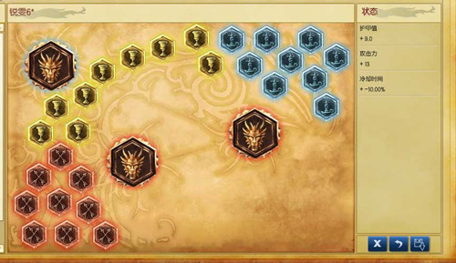 lol6.9�汾����֮������������װ_lol6.9�汾����֮����������ϸ����