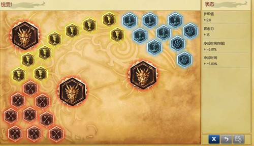 lol6.9�汾����֮������������װ_lol6.9�汾����֮����������ϸ����