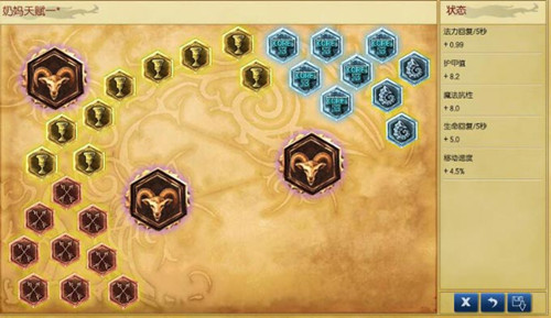 lol6.9新版本众星之子索拉卡怎样出装_lol6.9新版本众星之子索拉卡出装介绍