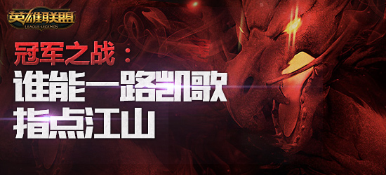 lol���л�����MSI�ھ��_lol���л�����MSI�ھ����ַ