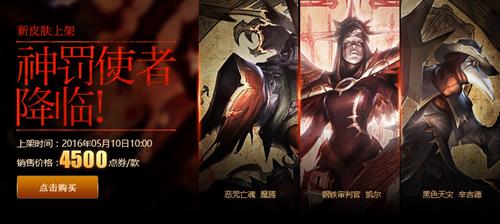 lol6.9�汾��Ƥ���ϼܻ_lol6.9�汾��Ƥ���ϼܻ�����ַ