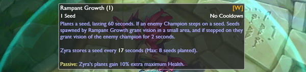 lol6.9�汾ɶʱ�����_lol6.9�汾�������ݽ���