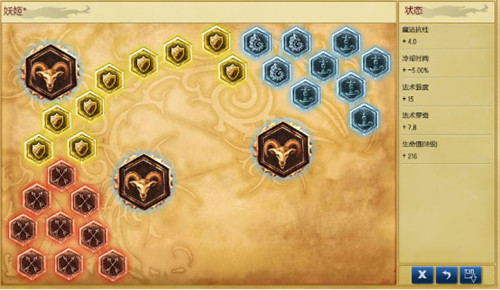 lols6����������װ_lols6����������ܽ����װ����