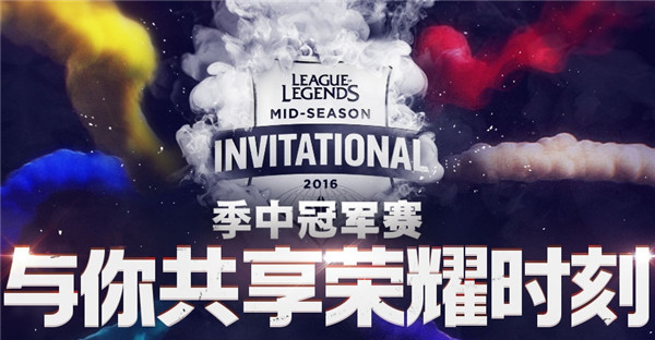 lolmsi���㹲����ҫʱ�̻_lolmsi���㹲����ҫʱ�̻��ַ