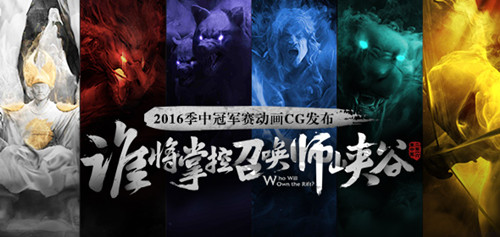 lol˵������ս����Щ�»_lol˵������ս����Щ�»��ַ