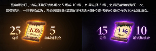 LOL�ֿ�˹���������_lol�ֿ�˹�����������ַ