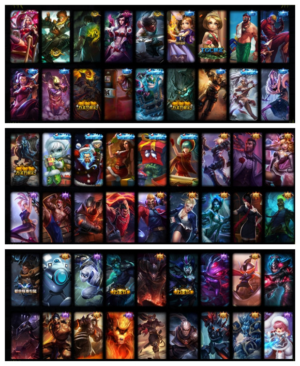 LOL�ֿ�˹���������_lol�ֿ�˹�����������ַ