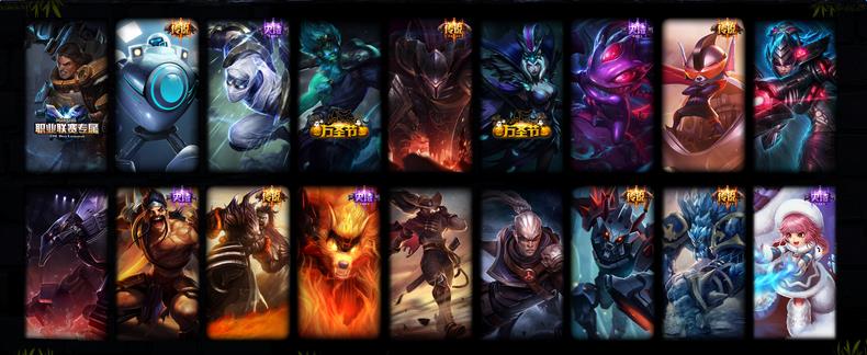 LOL�ֿ�˹������������_LOL�ֿ�˹����������ɶƤ��