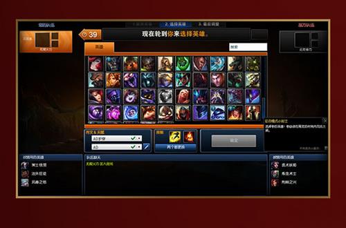 lol����ȫ��4��29�տ��Ż_���޻���ģʽ4��29�ջ���ȫ���淨