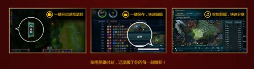 lol����ȫ��4��29�տ��Ż_���޻���ģʽ4��29�ջ���ȫ���淨