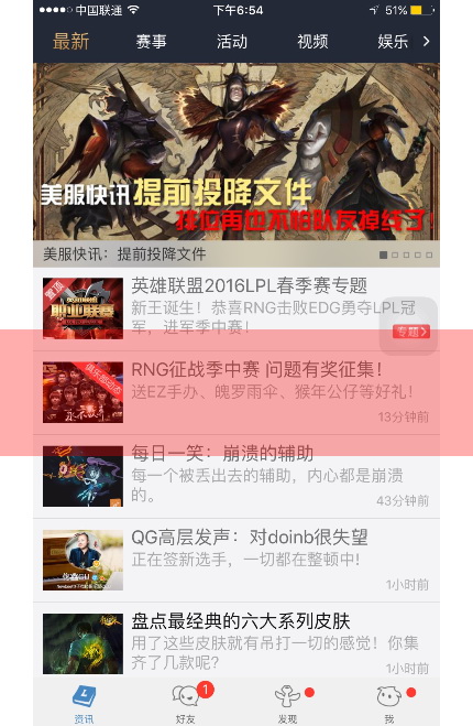 lol��˿���ֲ����ʱش���ַ_lol��˿���ֲ����ʱش������μ�