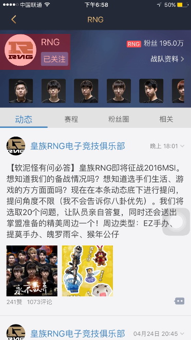 lol��˿���ֲ����ʱش���ַ_lol��˿���ֲ����ʱش������μ�