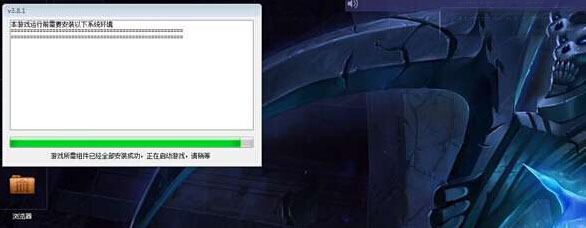 lol4��26�ո��º�һֱ��ʧ��������_lol4��26�մ�ʧ�����ؼ������취