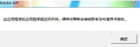 lol6.8��������ʾ����δ����������_lol6.8��������ʾ����δ���Ӵ����취