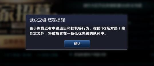 lol�þ�֮�������ȵȼ���ɶ��˼_lol�þ�֮�������ȵȼ���ϸ˵��