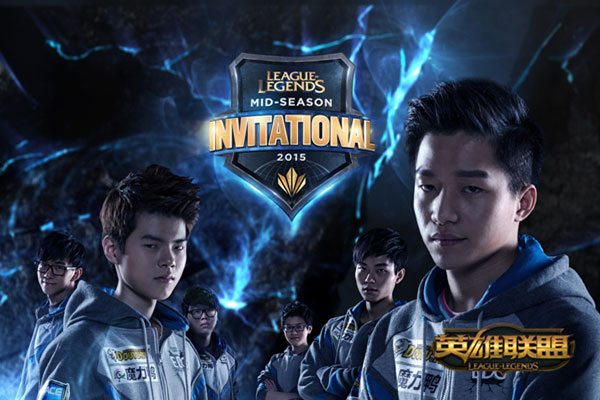 lol2016msi������������Ʊ�����ַ_lol2016msi������������Ʊ�۸��Ƕ���