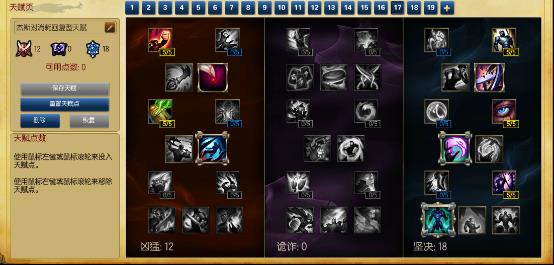 lols6�ϵ���˹������װ_lols6�ϵ���˹��װ˳�����