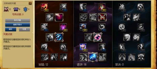 lols6�ϵ���˹������װ_lols6�ϵ���˹��װ˳�����