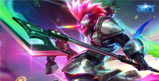 LOL����ս�� �տ���ķƤ����Ч_LOL����ս�� �տ���ķ�������