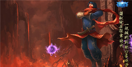 LOLħ�� �������Ƥ����Ч_LOLħ�� ��������������