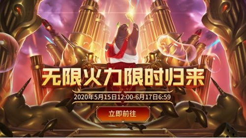 lol10.10�汾���޻���ģʽƽ���ԸĶ�����_Ӣ������10.10�汾���޻���ƽ���ԸĶ���ɶ