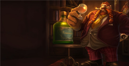 LOL品酒大师 古拉加斯皮肤特效_LOL品酒大师 古拉加斯如何获得