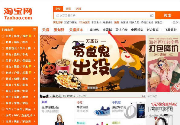 �Ա�����ҳ