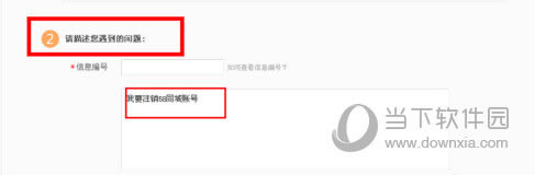 58ͬ���˺�ע���˺�