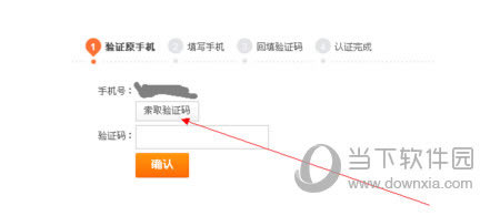 58ͬ����֤��