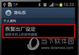 �ֻ�WIFI�򲻿���ô��