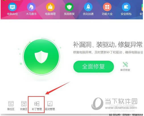 ms17 010������װ�̳�